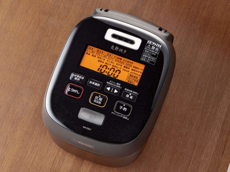 象印、かまど炊きを再現した高級炊飯器「炎舞炊き」に小容量モデルを