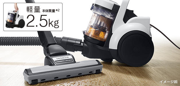 サイクロン式クリーナー CV-SV90K ： クリーナー ： 日立の家電品