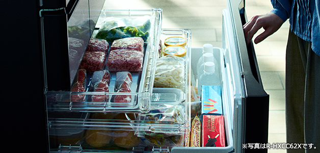 HWCタイプ R-HWC49X ： 冷蔵庫 ： 日立の家電品