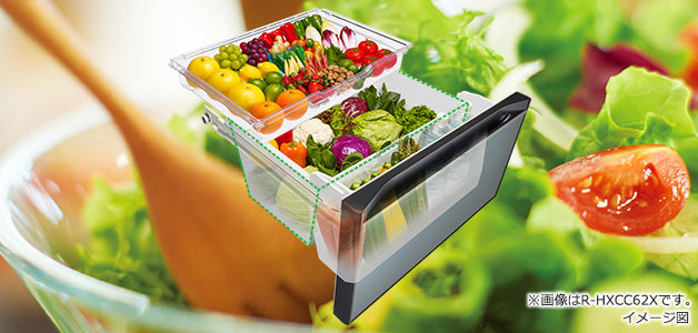 HWCタイプ R-HWC49X ： 冷蔵庫 ： 日立の家電品