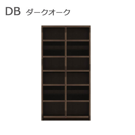 セミオーダー本棚 BOOKER［ブッカー］オープンラック 幅56～70cm 奥行