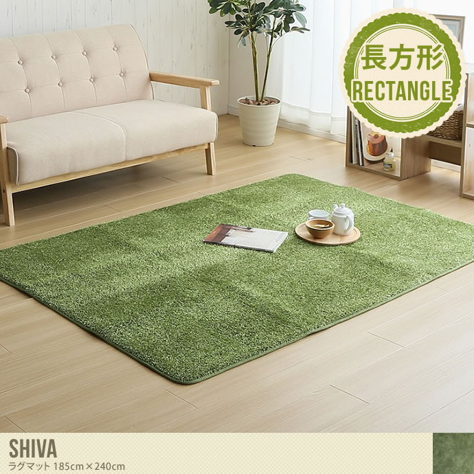 185×185cm】 ラグマット ラグ マット リビング 部屋 カーペット 絨毯