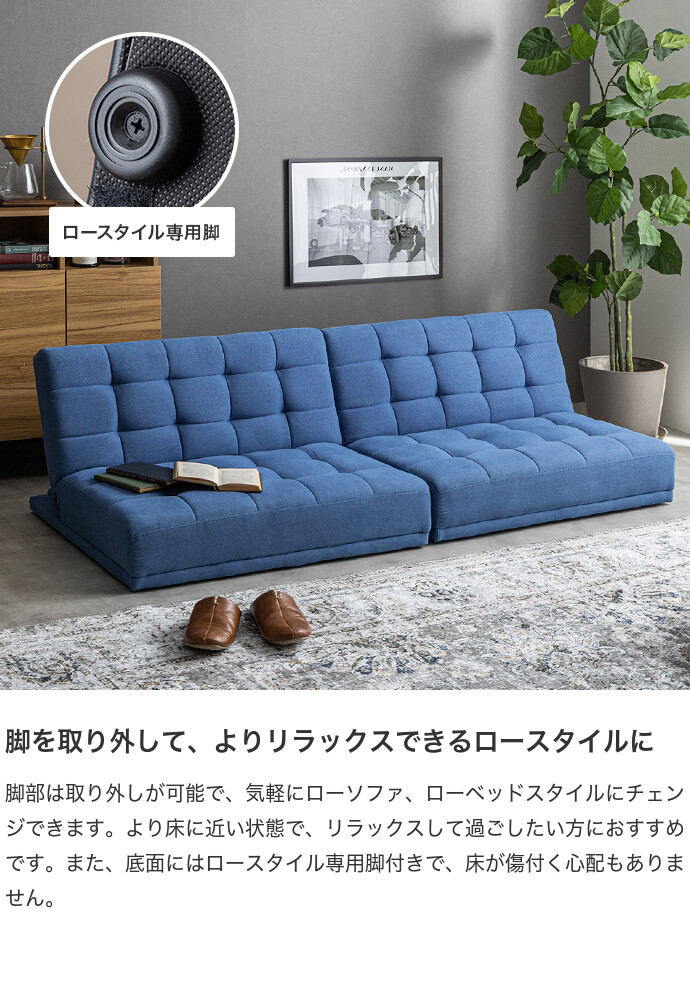 送料無料】ソファベッド ソファーベッド 2人掛けソファ 二人掛けソファ