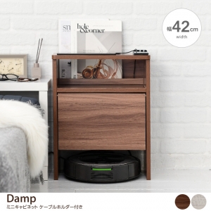 サイドチェスト | 北欧テイストの家具通販 インテリアショップ ii-na