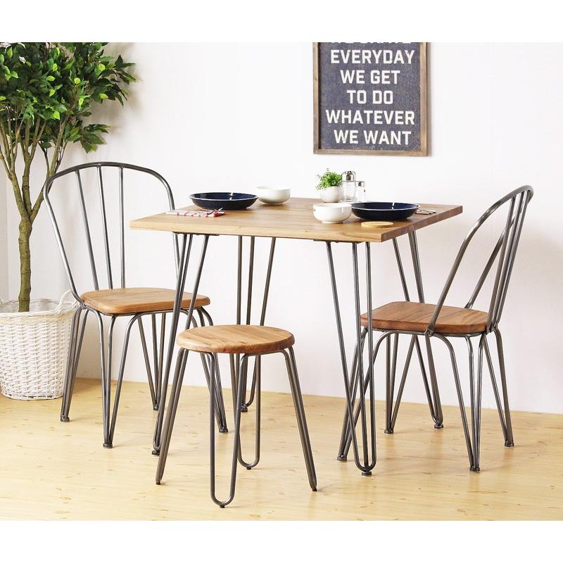 組立・引取サービス無料 | 1290 スツール デザイナーズチェア | 大川