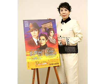 演出家インタビュー | 雪組公演 『凱旋門』『Gato Bonito!!』 | 宝塚