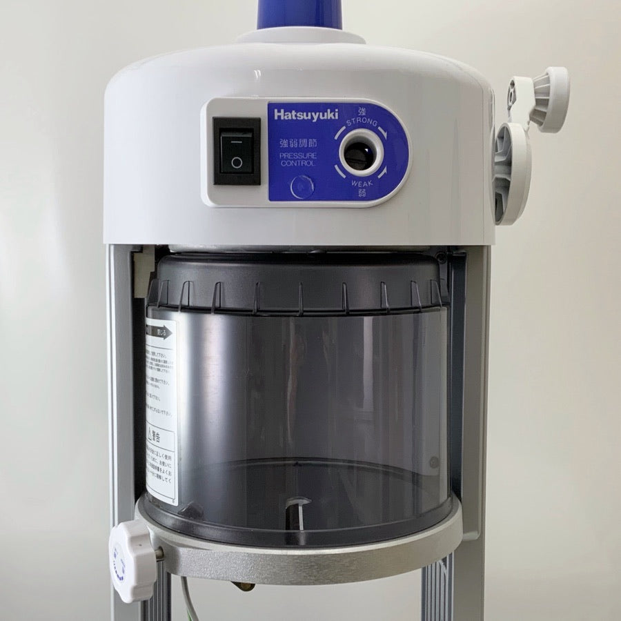 HB-310B2 ベイシス/BASYS （初雪・中部コーポレーション） - 業務用