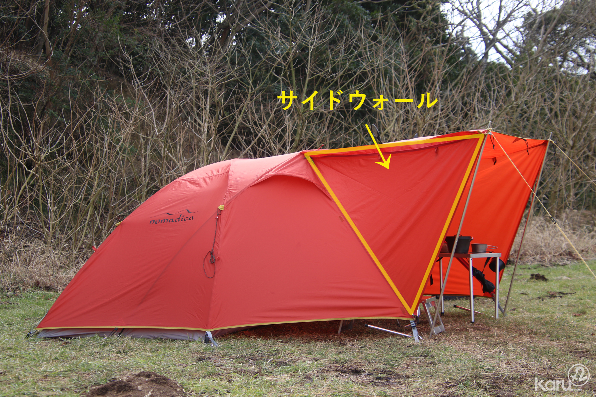 あなたはコスパ派？軽量派？”テンマクデザイン×ノマディカ”の