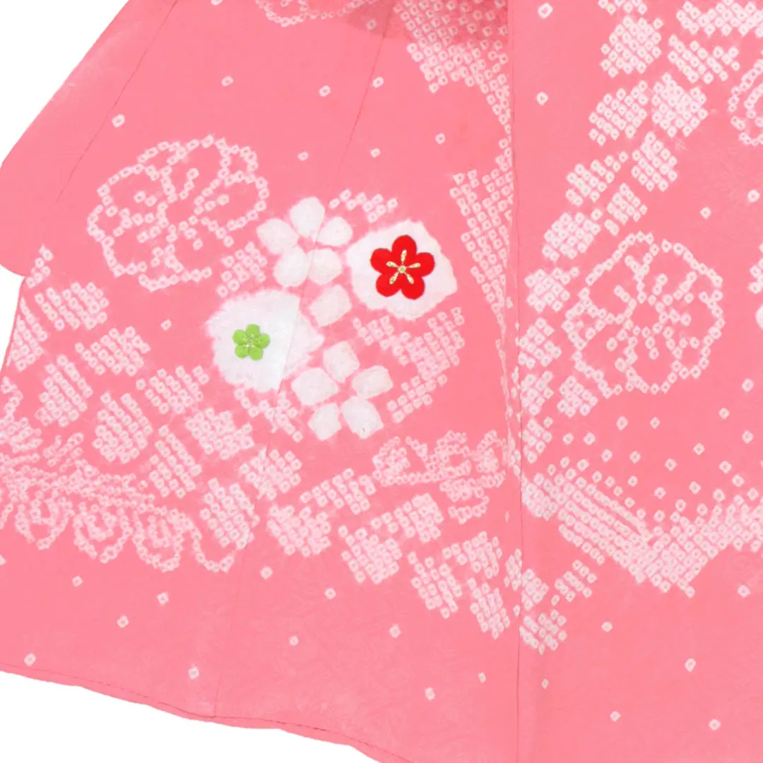 お宮参り産着／ピンク地に絞りの花文様と雪輪の祝い着／女児 | お