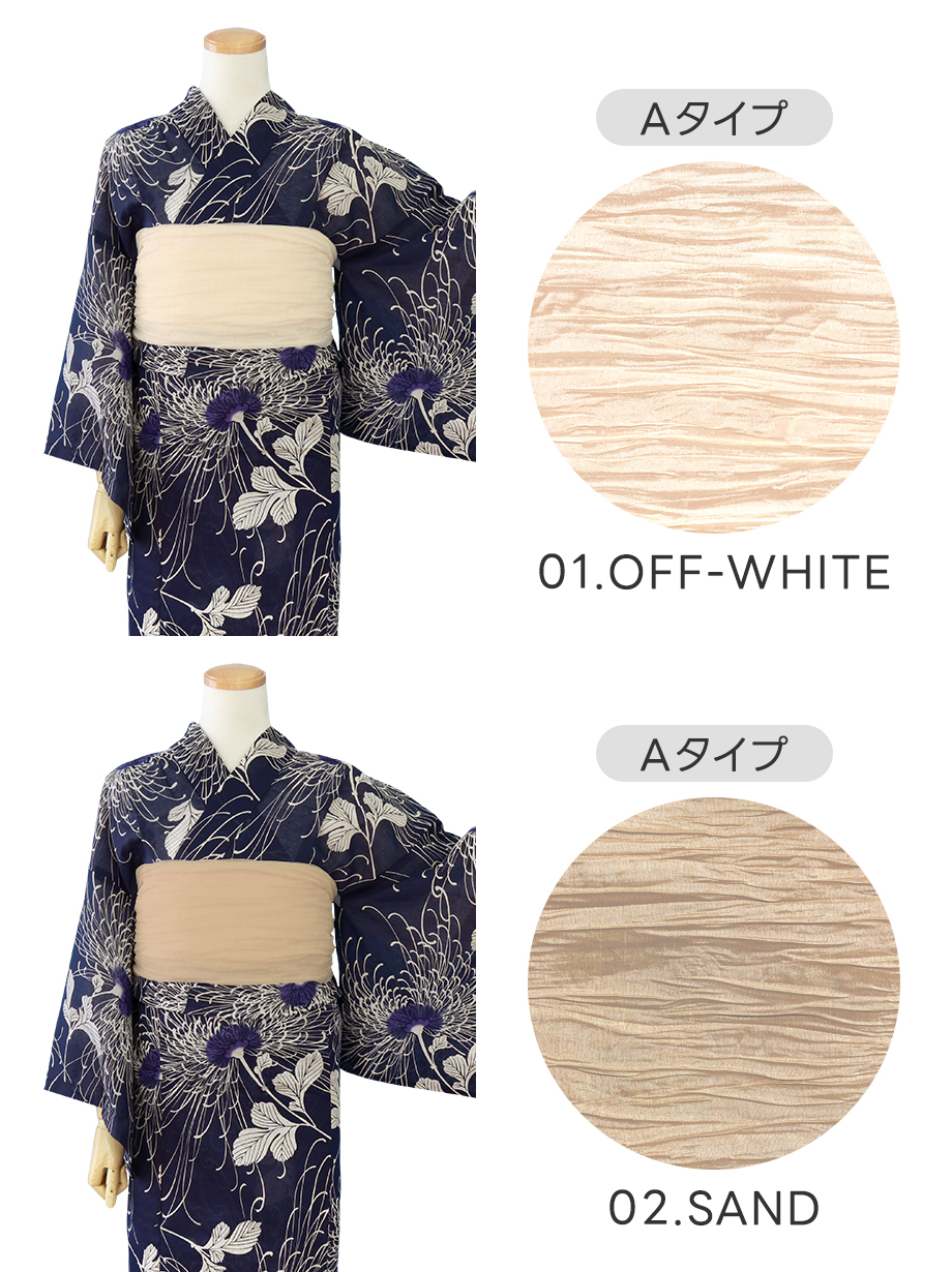 夢千代》紺地×乱菊（青色）／レディース浴衣 | 宅配着物レンタルの京都