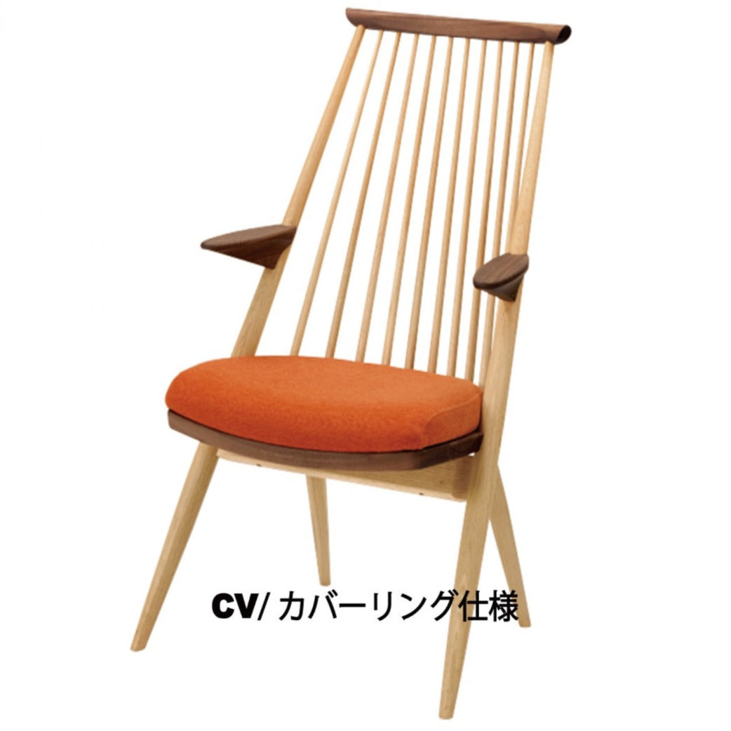 CIVIL LDチェア CDC57K9(ウォールナット＋オーク)(カバーリング仕様