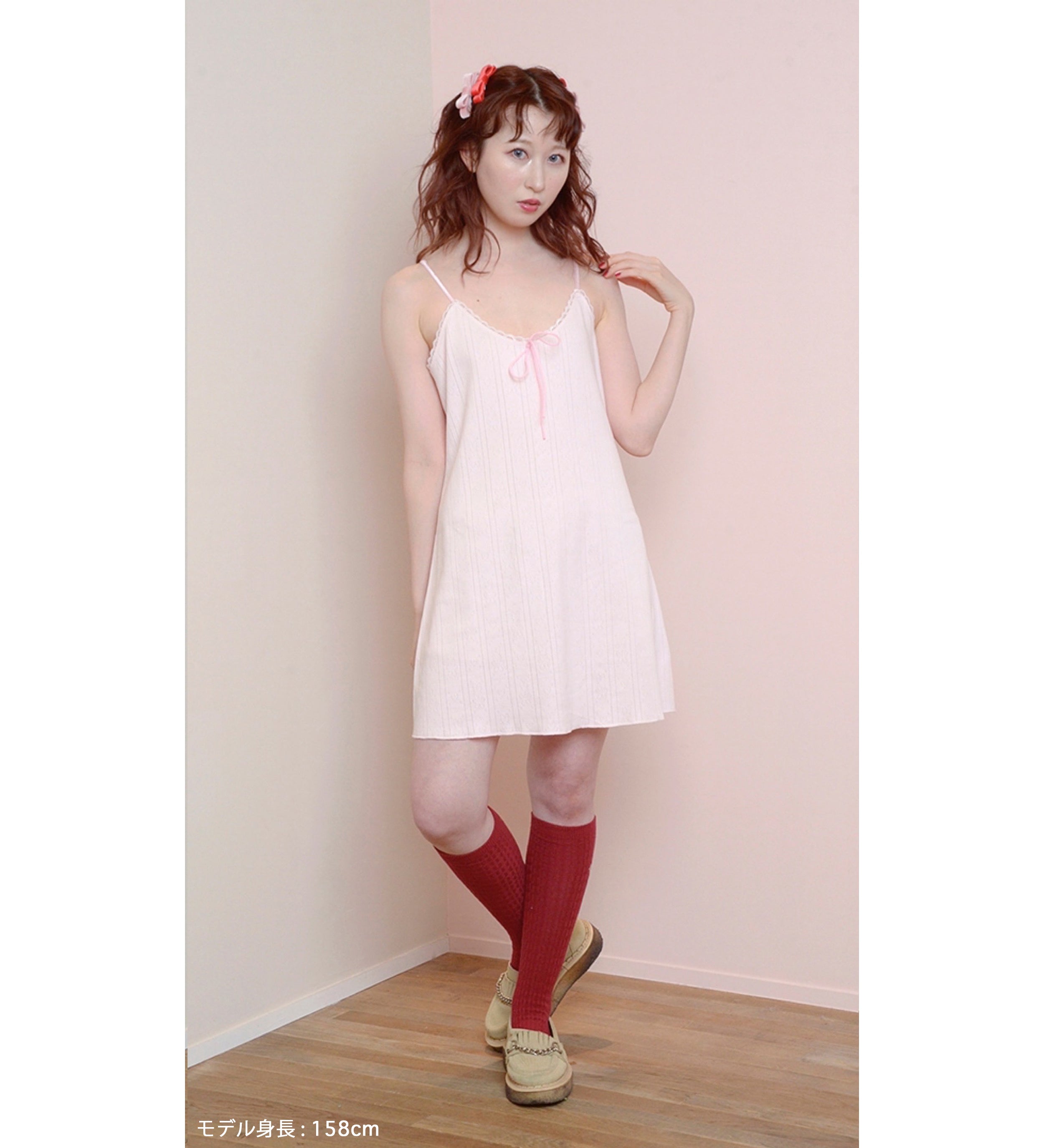 BUNNY KISS camisole one-piece – Katie Tokyo