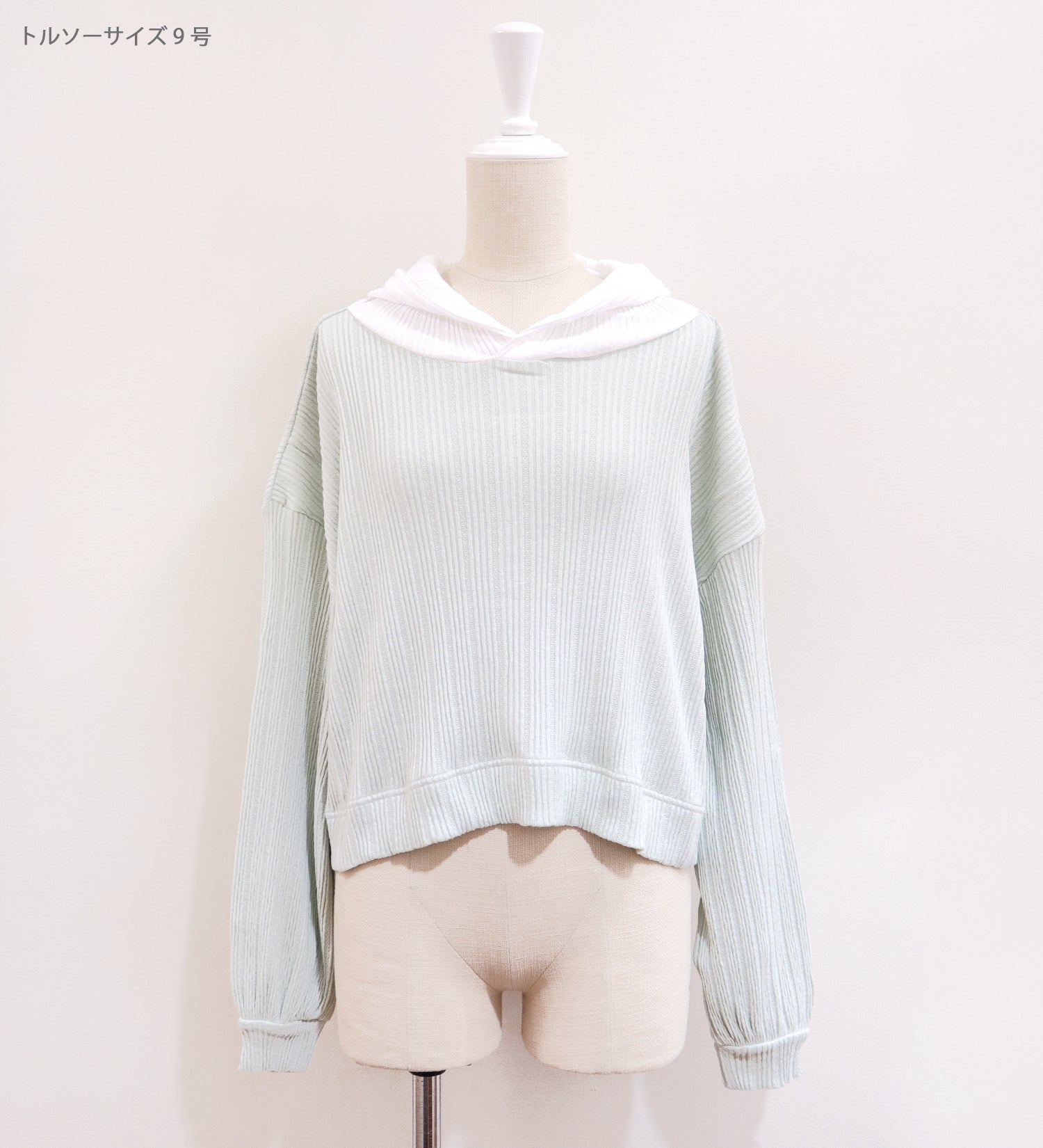 UNDER PRETTIES hood long – Katie Tokyo