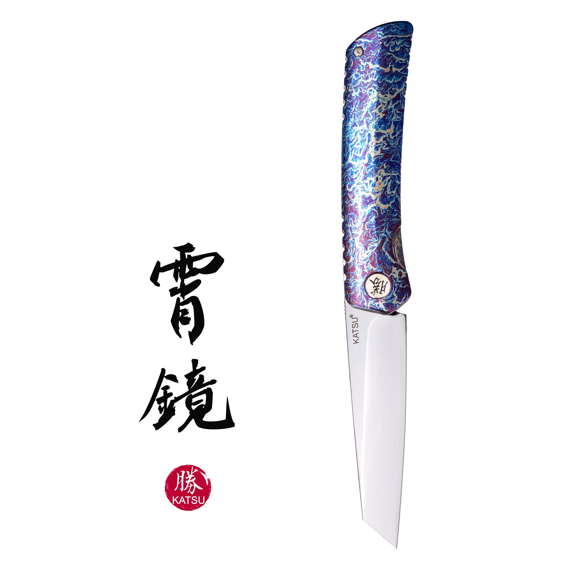 KATSU ZK-T4, ZDP-189 Super Steel Convex Grind Pure Mirror Polished