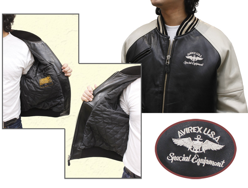 AVIREX アビレックス ラムハイドレザージャケット6181033