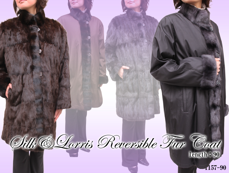 ロシアンリス シルク 毛皮コート リバーシブル レディース ブラウン