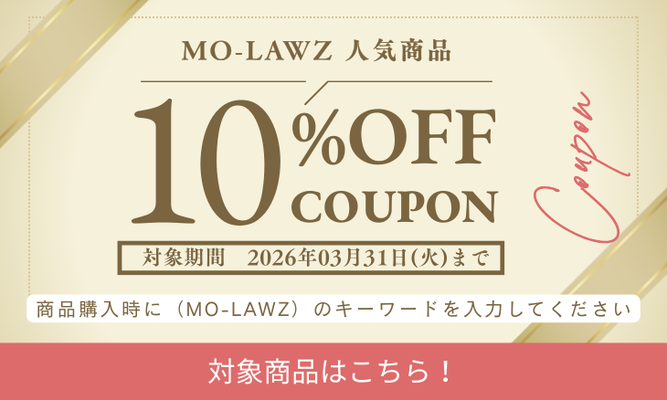 シルバーフォックス ロングコート4778