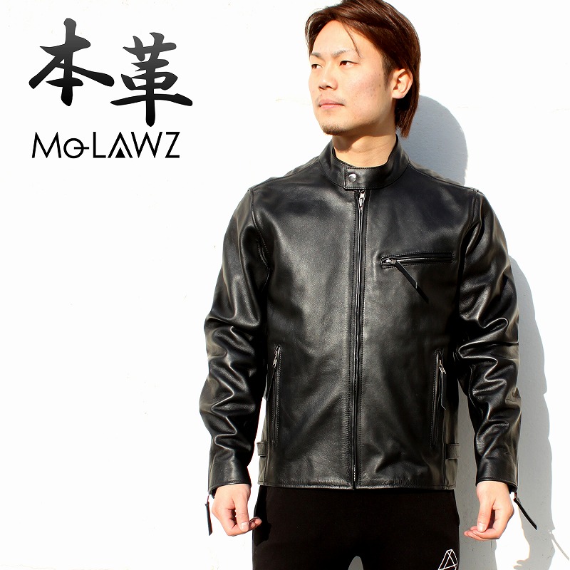 Mo-Laws 牛革 シングルライダースジャケット メンズ ブラック S/M/L/LL