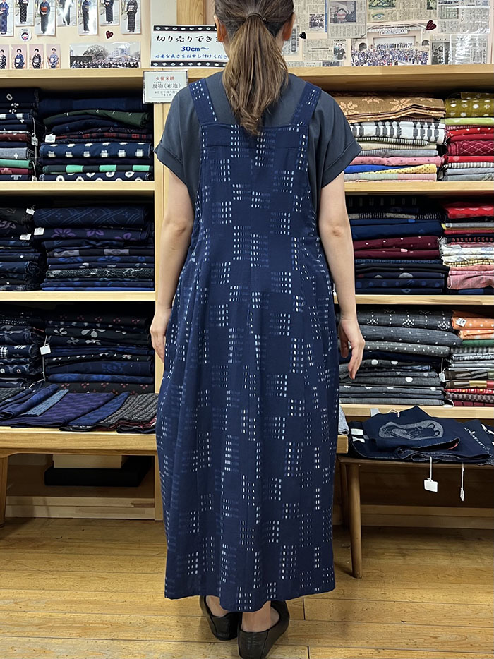 F1326】儀右ヱ門 久留米絣ジャンパースカート（シャンソン 中紺/キナリ