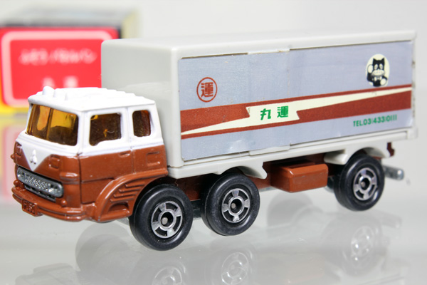 ミニカーショップ ケンボックス トミカ 黒箱☆7☆三菱ふそうパネルバン