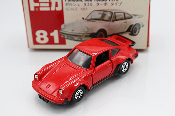 ミニカーショップ ケンボックス トミカ 赤箱☆81☆ポルシェ930 ターボ