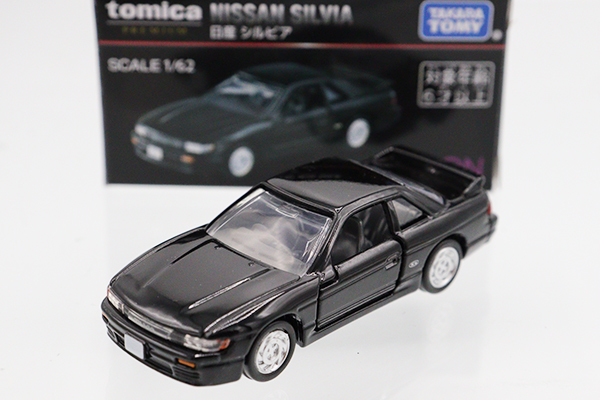 ミニカーショップ ケンボックス トミカプレミアム日産シルビア(黒