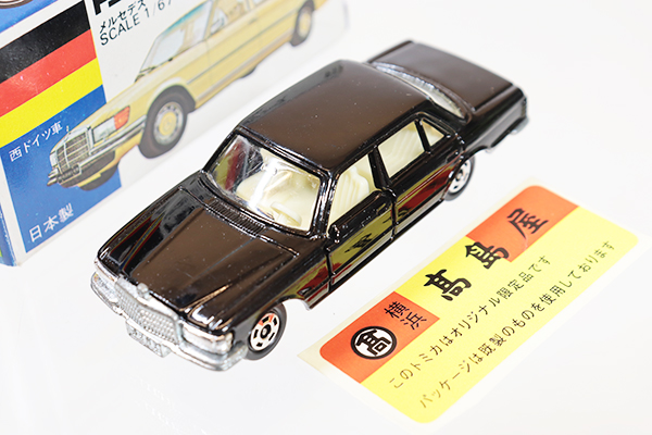 ミニカーショップ ケンボックス トミカ 青箱☆F7-1-4☆メルセデス