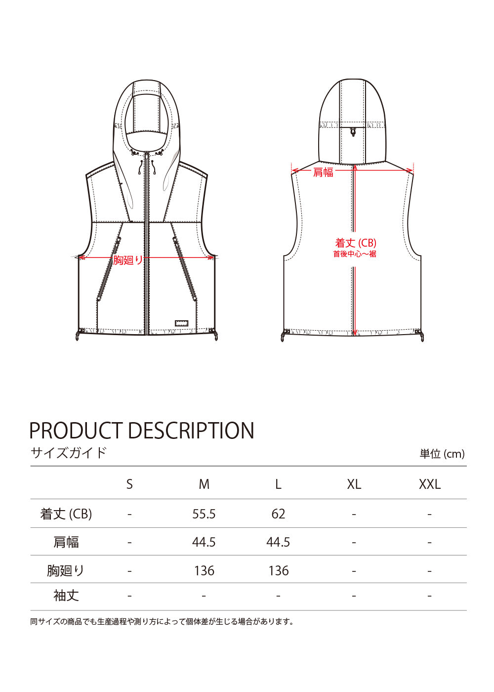 Pillowdy Utility Nylon Vest V2 – Keek Japan