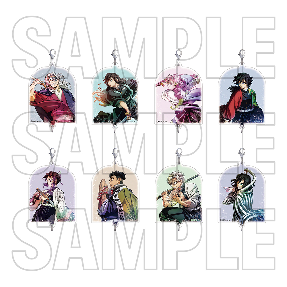 グッズ情報3｜アニメ「鬼滅の刃」 柱展 －そして無限城へ－ 公式サイト