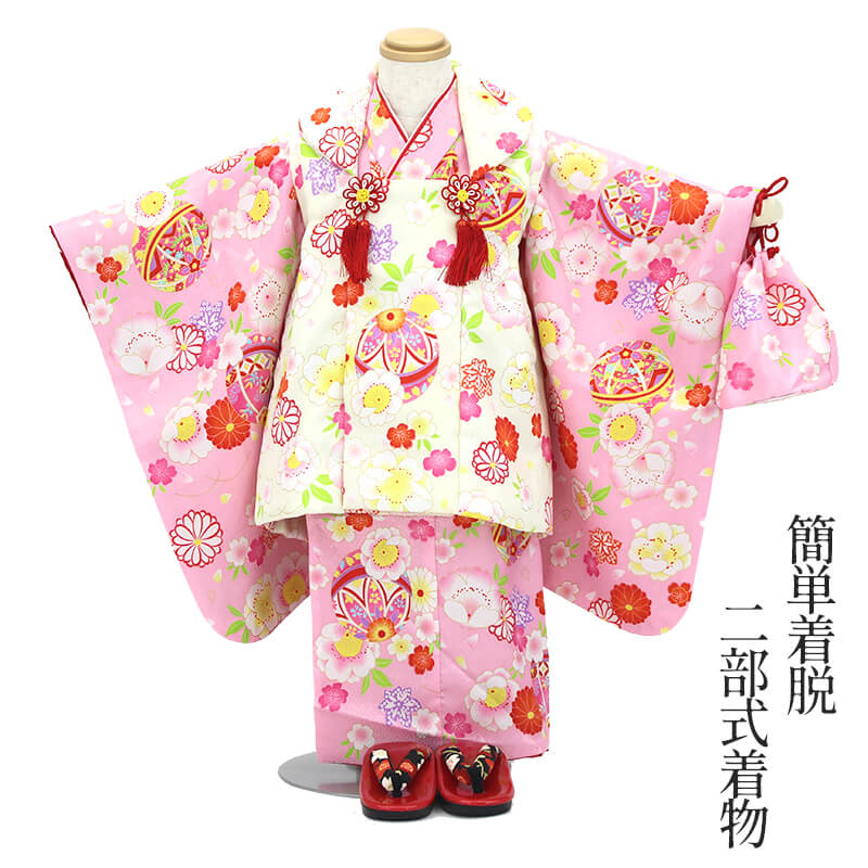 きものレンタル きものライフ｜松田聖子さんプロデュース