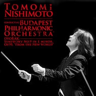 ドボルザーク　交響曲第9番　新世界より Amazon.co.jp: ドヴォルザーク:交響曲第9番 新世界より: ミュージック