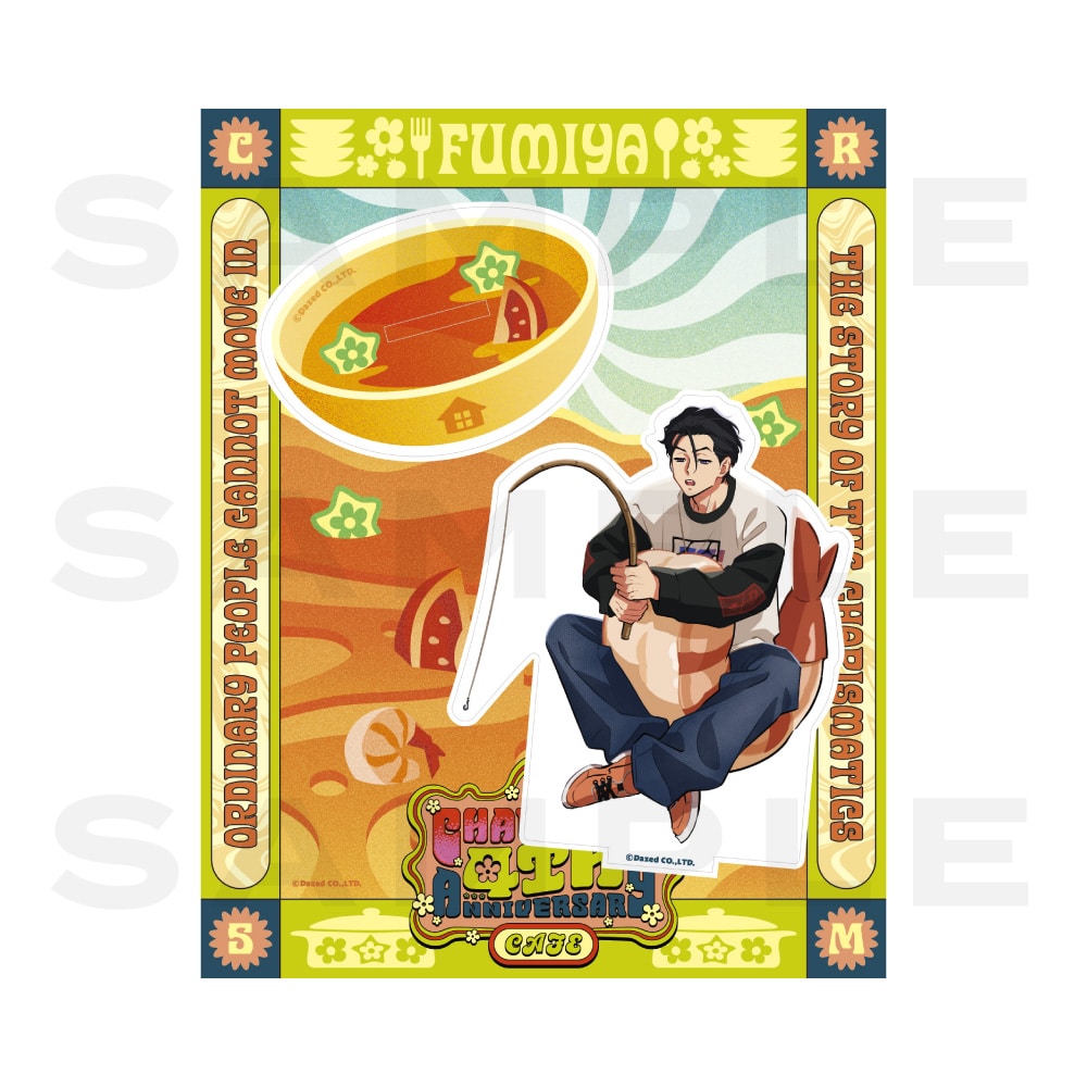 草薙理解 ガンボカフェ 缶バッジ カリスマ ガンボカフェ 缶バッジ 草薙理解 - メルカリ