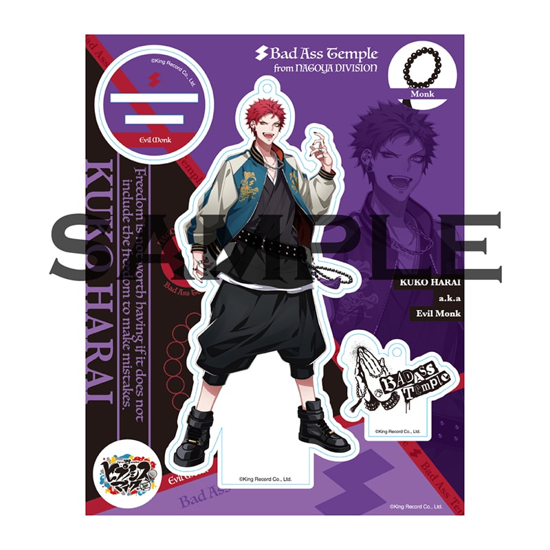 【最終値下げ】ヒプマイzippo 2021年製 波羅夷空却 ナゴヤディビジョン ヒプノシスマイク ナゴヤ・ディビジョン“Bad Ass Temple” 波羅夷 空却