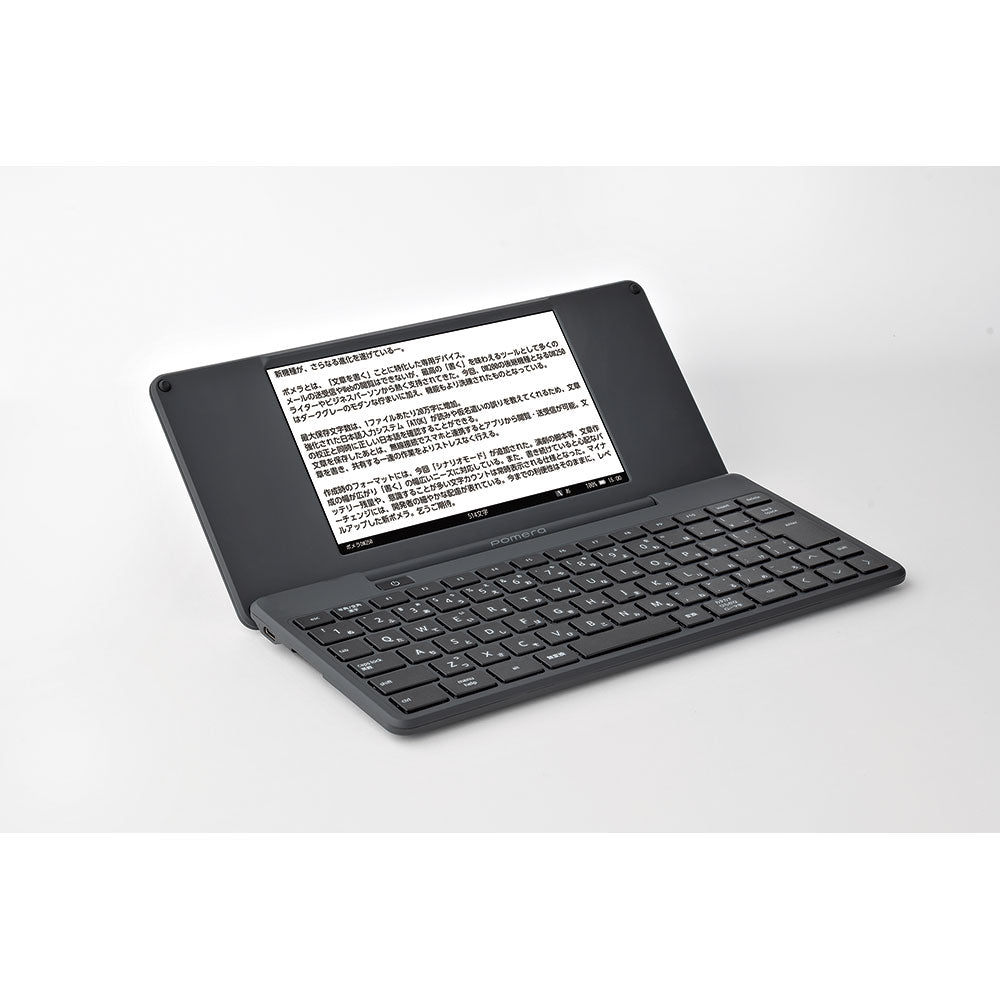 DM250__16_1024x.jpg?v=1769480536