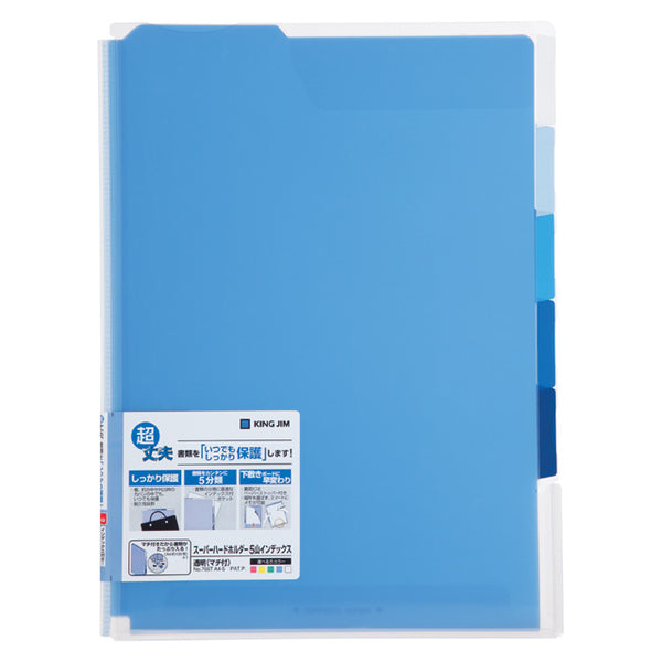 766tb_600x.jpg?v=1654846985