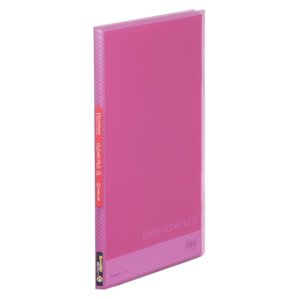 キングジム公式ストア クリアーファイル(透明) シンプリーズ 186TSP A4