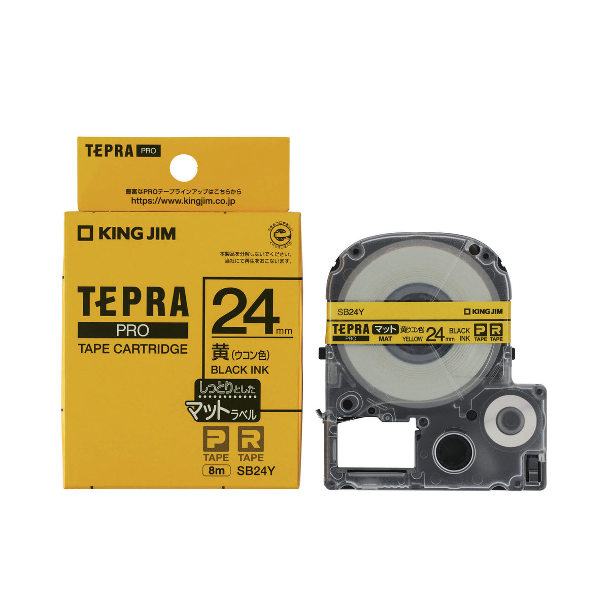 SB24Y_1200x.jpg?v=1742898420