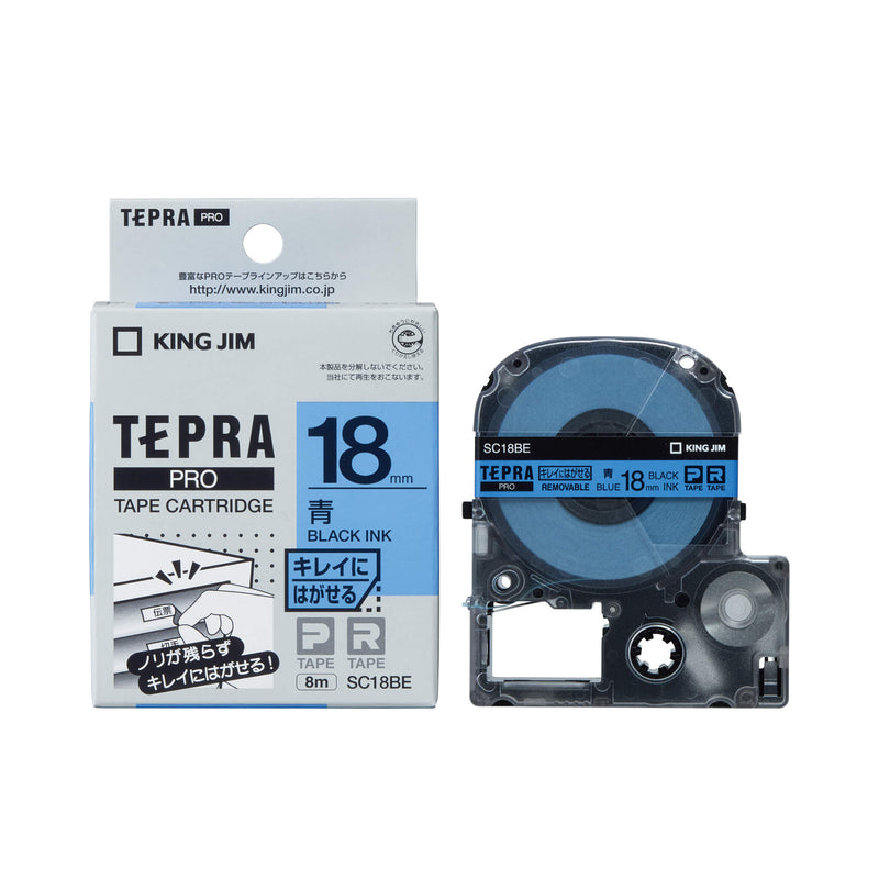 キングジム公式ストア 「テプラ」PROテープカートリッジ キレイに