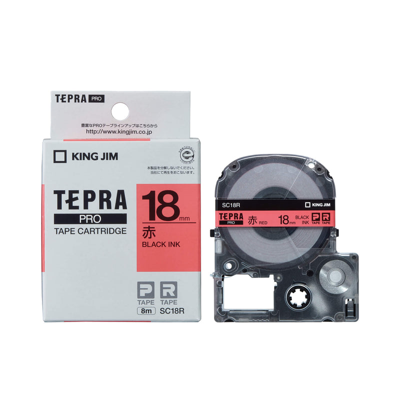 キングジム公式ストア 「テプラ」PROテープカートリッジ カラーラベル