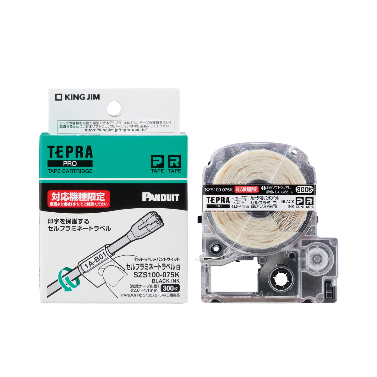 SZS100-075K_1200x.jpg?v=1675999579