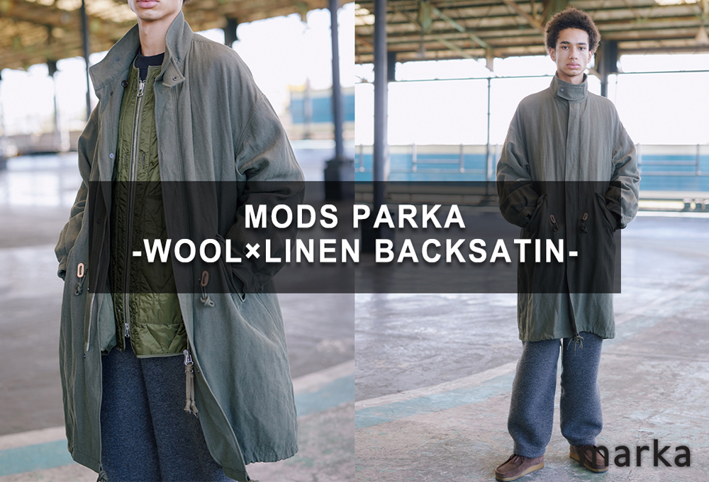 marka (マーカ) 22FW/秋冬 新作モッズコートが発売開始