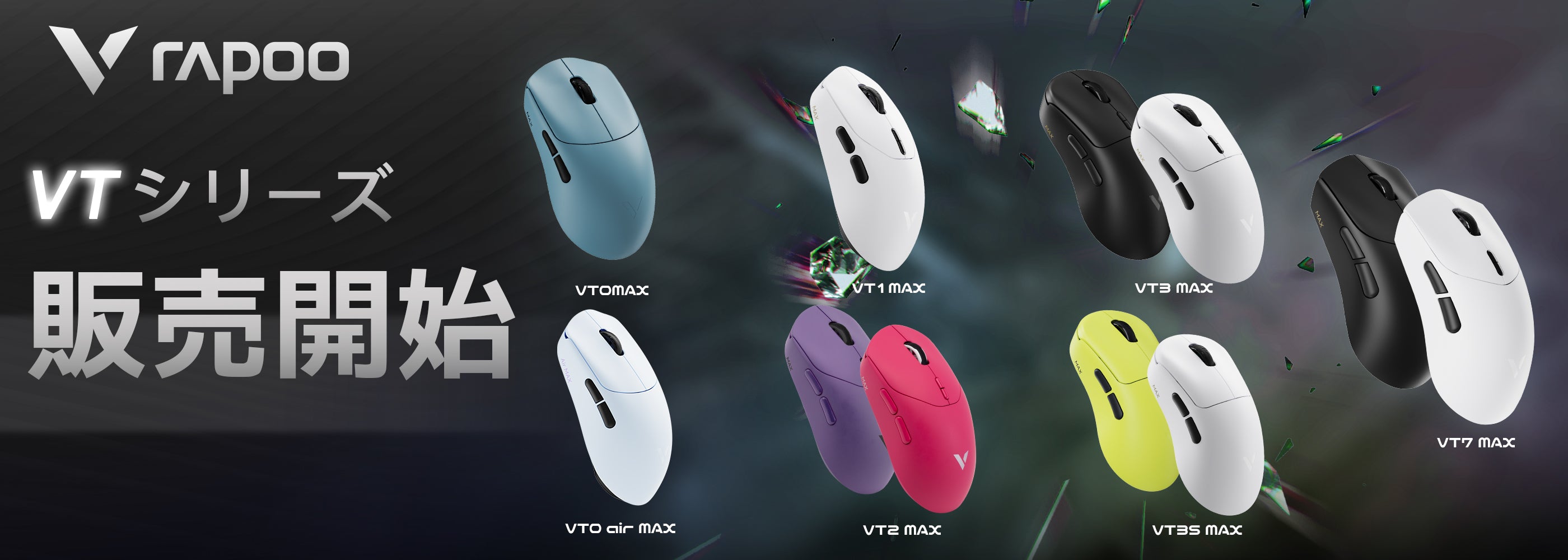 KIBUSHOP | 高品質ゲーミングデバイス・ハイエンドキーボード正規代理店