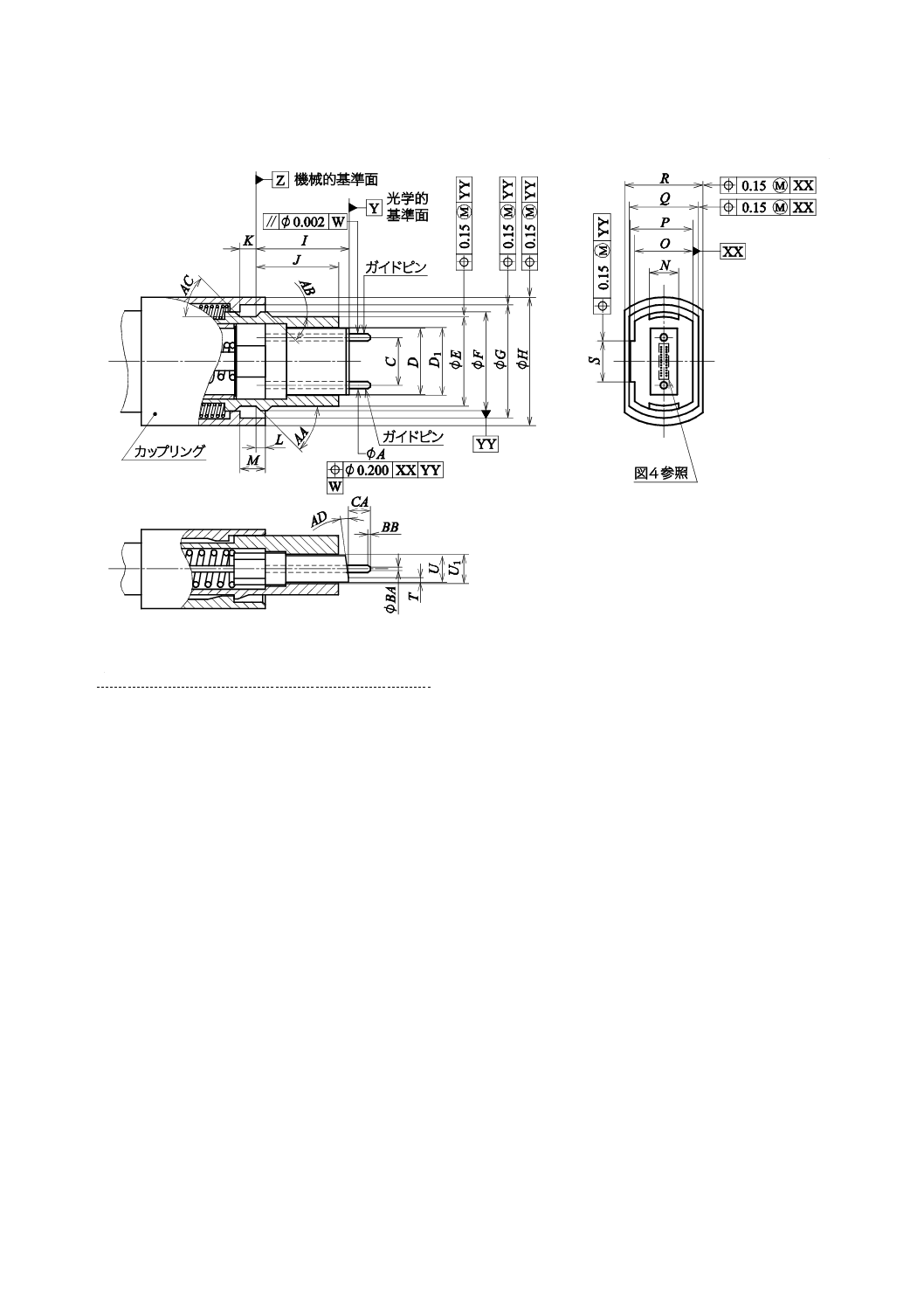 JISC5964-7-2:2020 光ファイバコネクタかん合標準－第7－2部：MPO