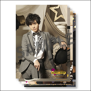 Kiramune Presents 岡本信彦 Live Tour 2017 “HAPPY DOOR” | Kiramune