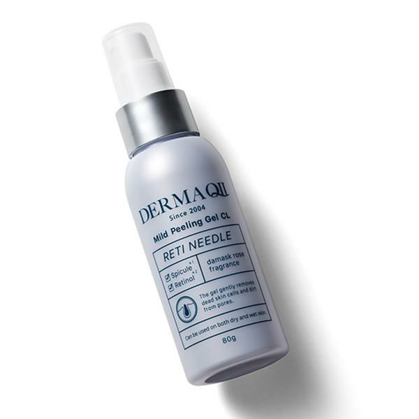 2/23限定！10％OFF】デルマQ2 マイルドピーリングゲル AG 美容成分