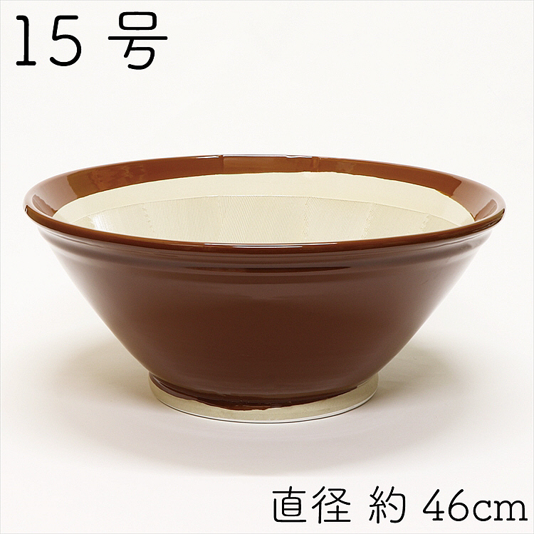 常滑焼 ヤマセ製陶所 すり鉢 15号 の通信販売 - 【常滑焼通販なら