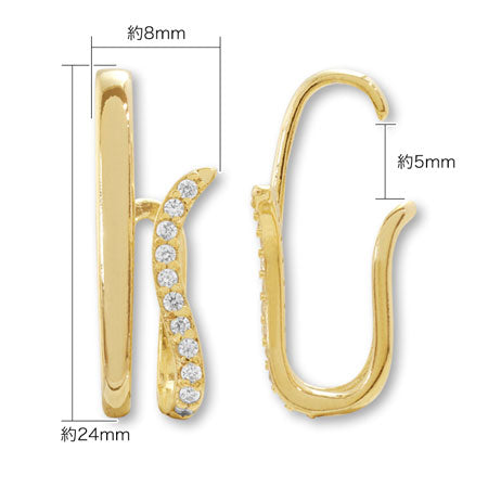 イヤーカフ 変形8 キュービックジルコニア/G – 貴和製作所オンラインストア