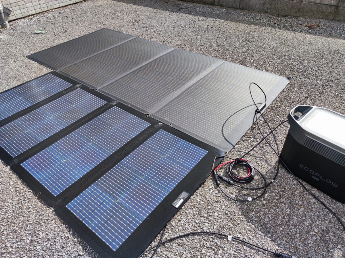 EcoFlow 220W ソーラーパネルレビュー！両面受光型で発電量25％も増え