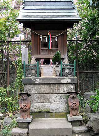 たぬき-1 福寿神の狸