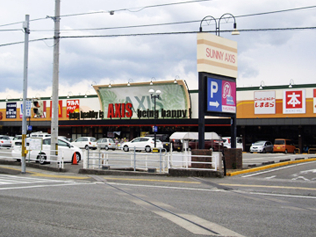 サニーアクシス南国店 - スーパーマーケット / 南国市 - こうちドン！